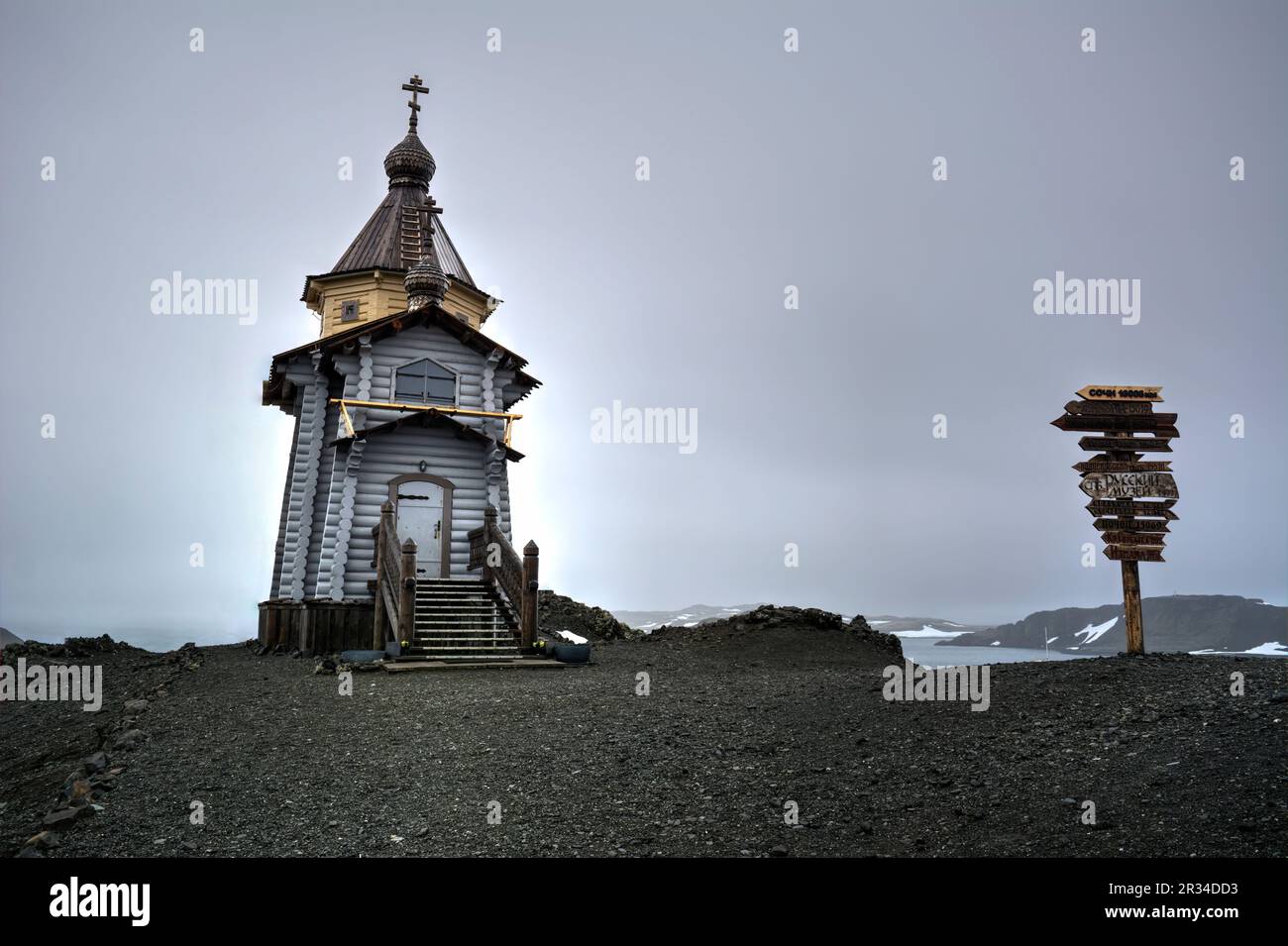 Bellingshausen base hi-res stock photography and images - Alamy