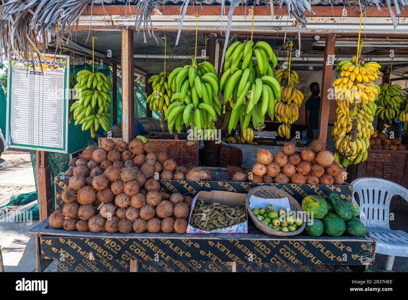 Fresh fruits in the Oasis of Salalah, Oman Stock Photo Alamy