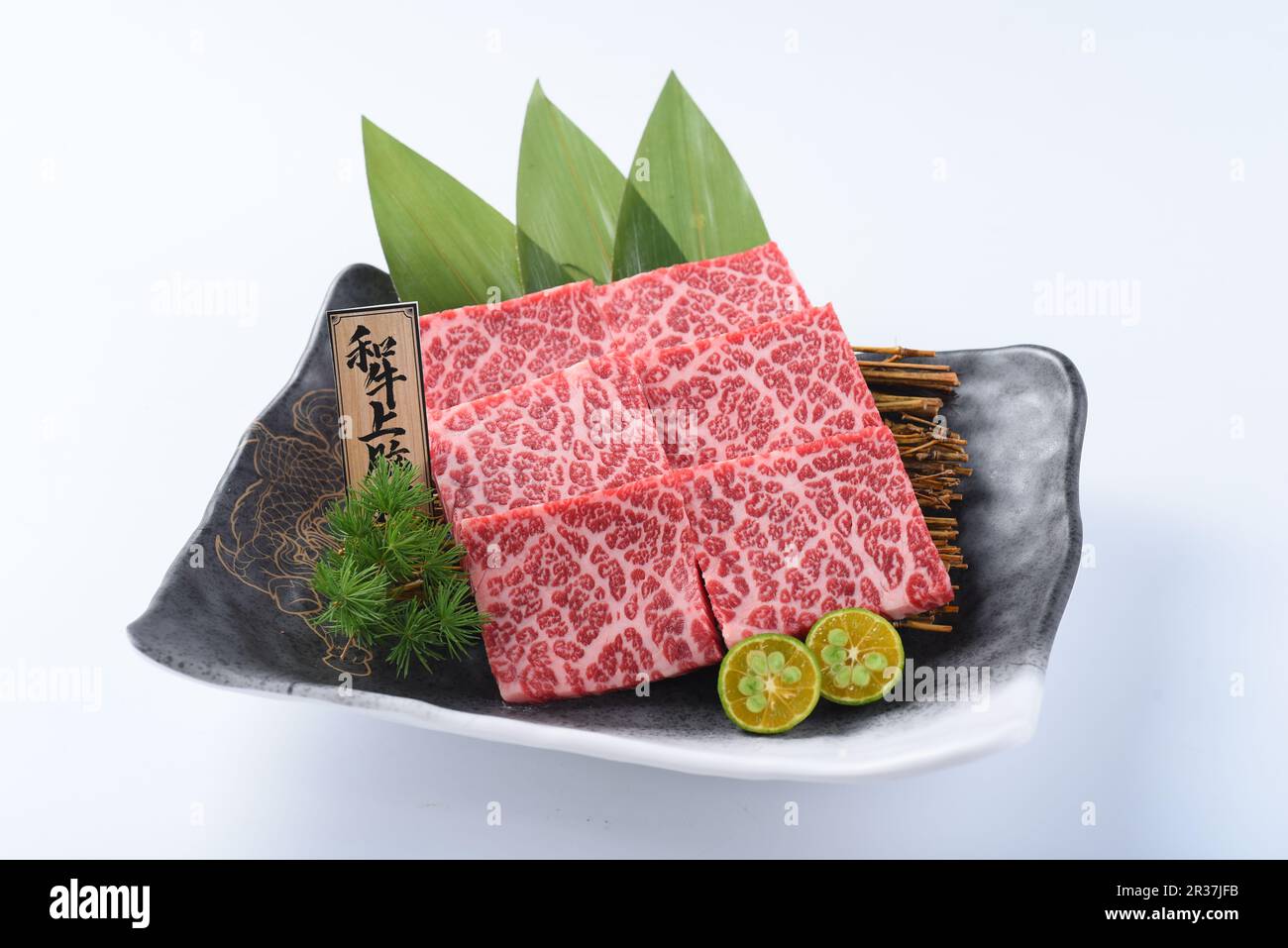 Raw beef chuck roll hires stock photography and images Alamy