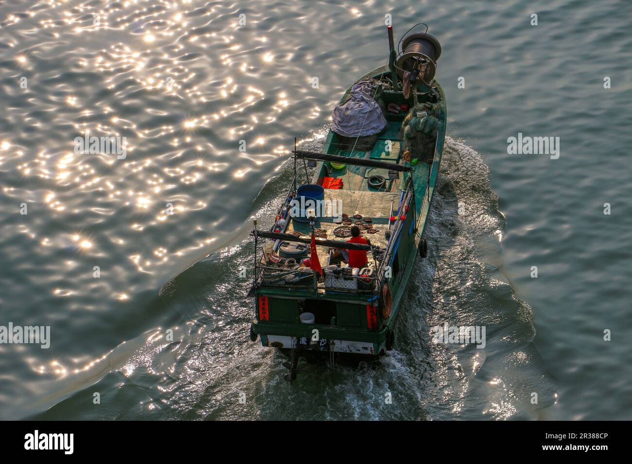Chinese fishing boat Stock Photo