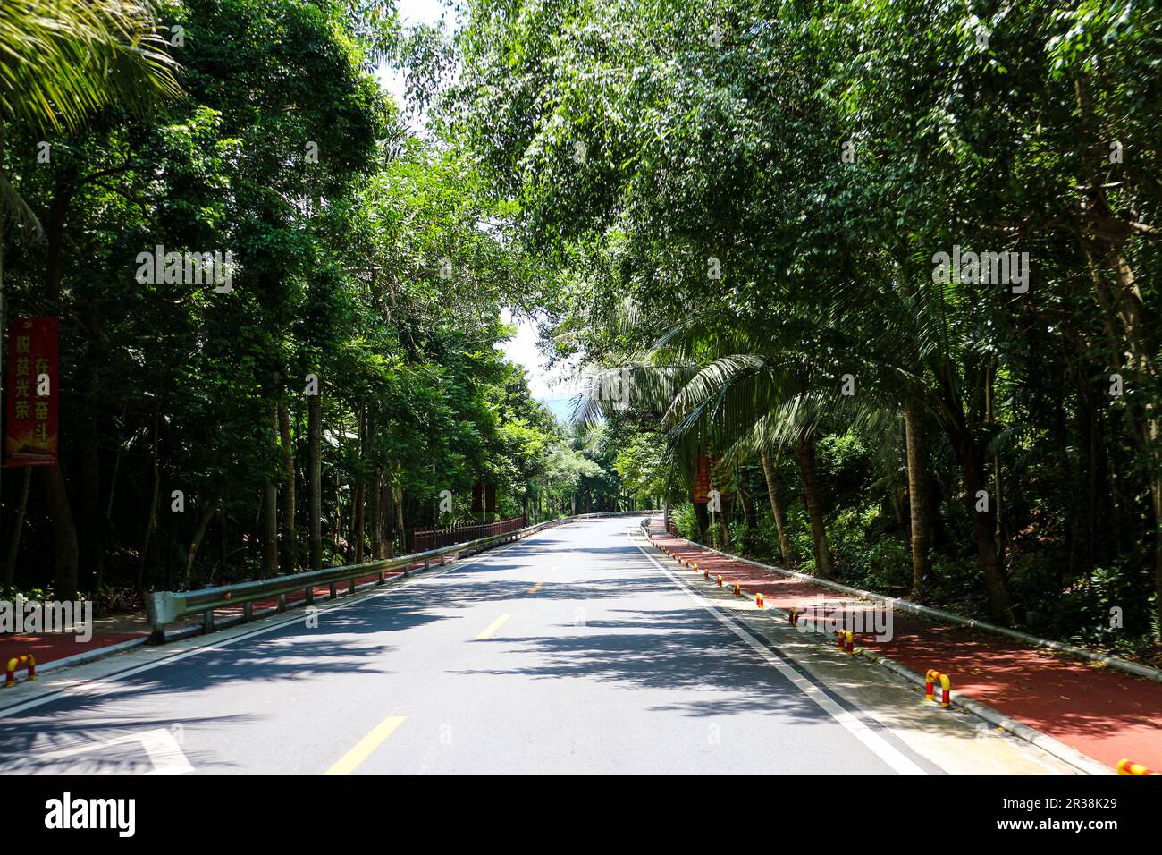 Island roads Stock Photo