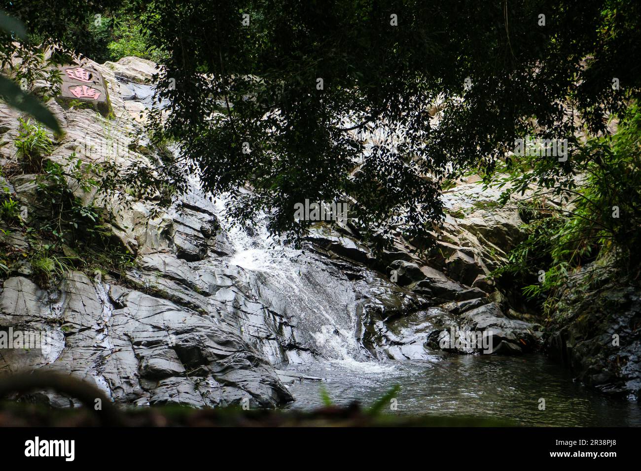 waterfall Stock Photo