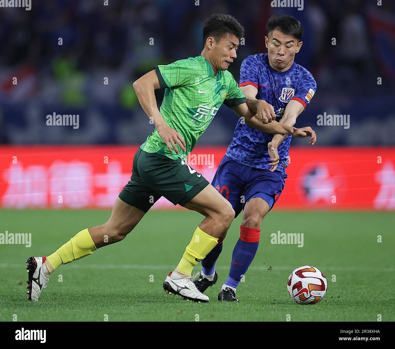 Shanghai Shenhua Football Club 1-1 draw Beijing Guoan Football Club at ...