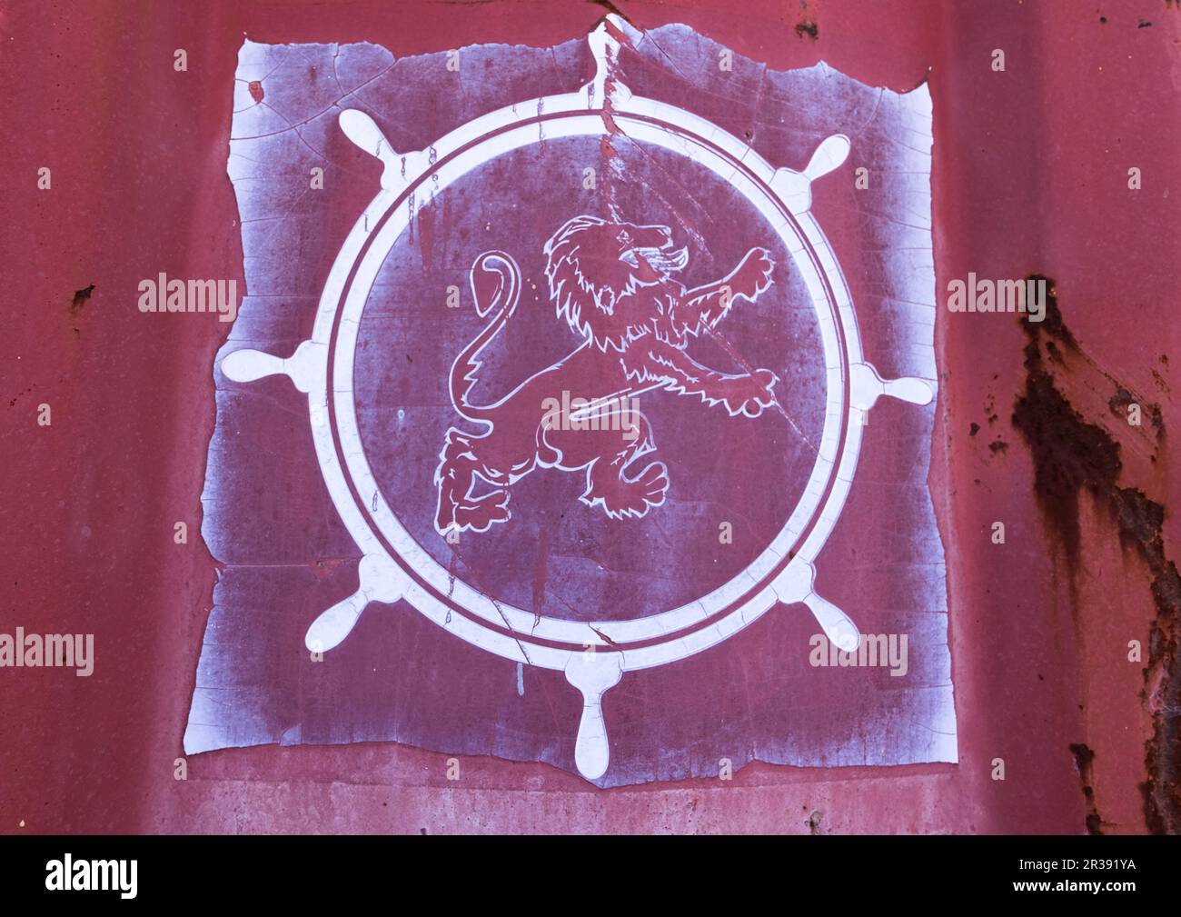 Ethiopian Shipping Lines logo, Central Region, Asmara, Eritrea Stock