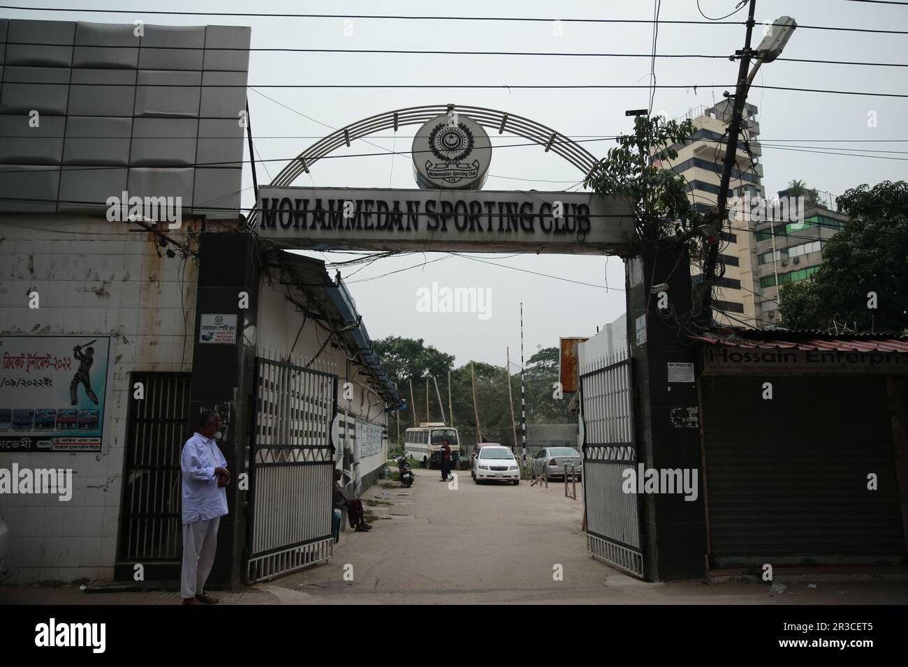 Main entrance of the Mohammedan Sporting Club Stock Photo