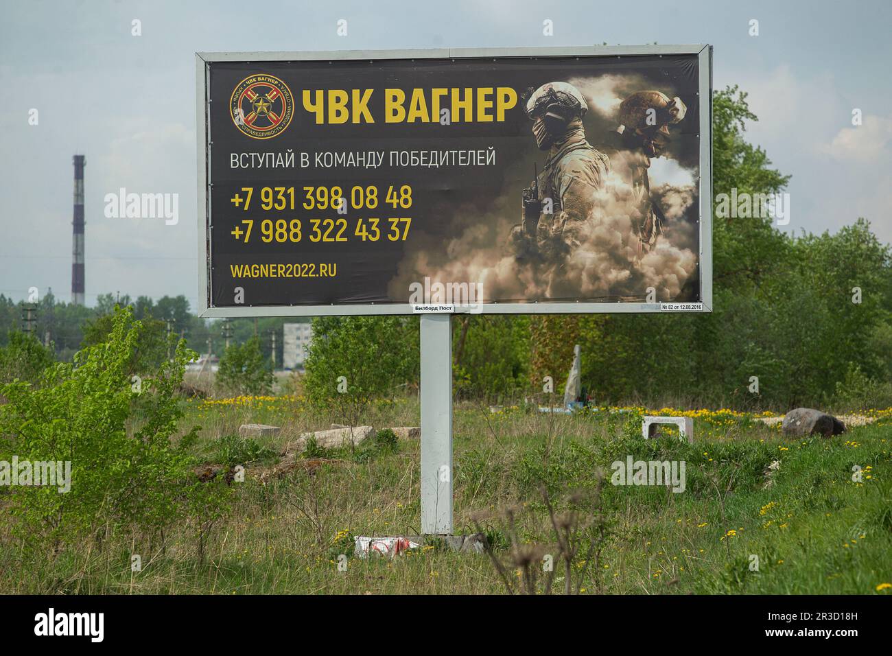 Saint Petersburg, Russia. 22nd May, 2023. A billboard depicting Russian servicemen and an advertisement for a private military company, PMC Wagner, with the inscription ''Join the winning team''. On May 20, 2023, the founder of a private military company, Yevgeny Prigozhin, made a statement that the PMC Wagner group had completely taken the city of Bakhmut under its control. (Credit Image: © Artem Priakhin/SOPA Images via ZUMA Press Wire) EDITORIAL USAGE ONLY! Not for Commercial USAGE! Stock Photo