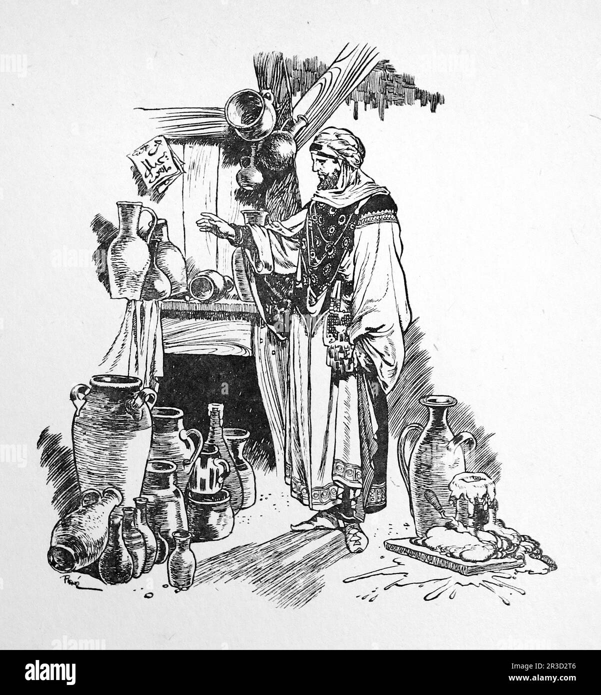 By Rene Bull. Line drawing of a man standing in a potter’s shop. From The Rubaiyat of Omar Khayyam. Stock Photo