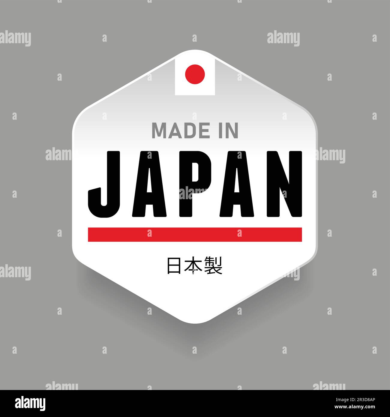 Made in Japan flag sign label Stock Vector