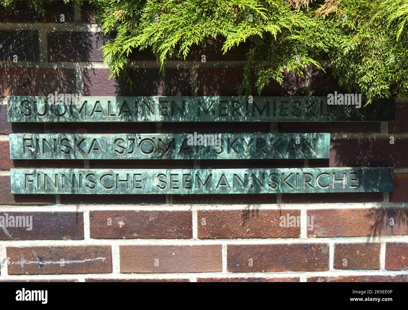 Hamburg, Finnish Seamen's Church, Germany Stock Photo Alamy