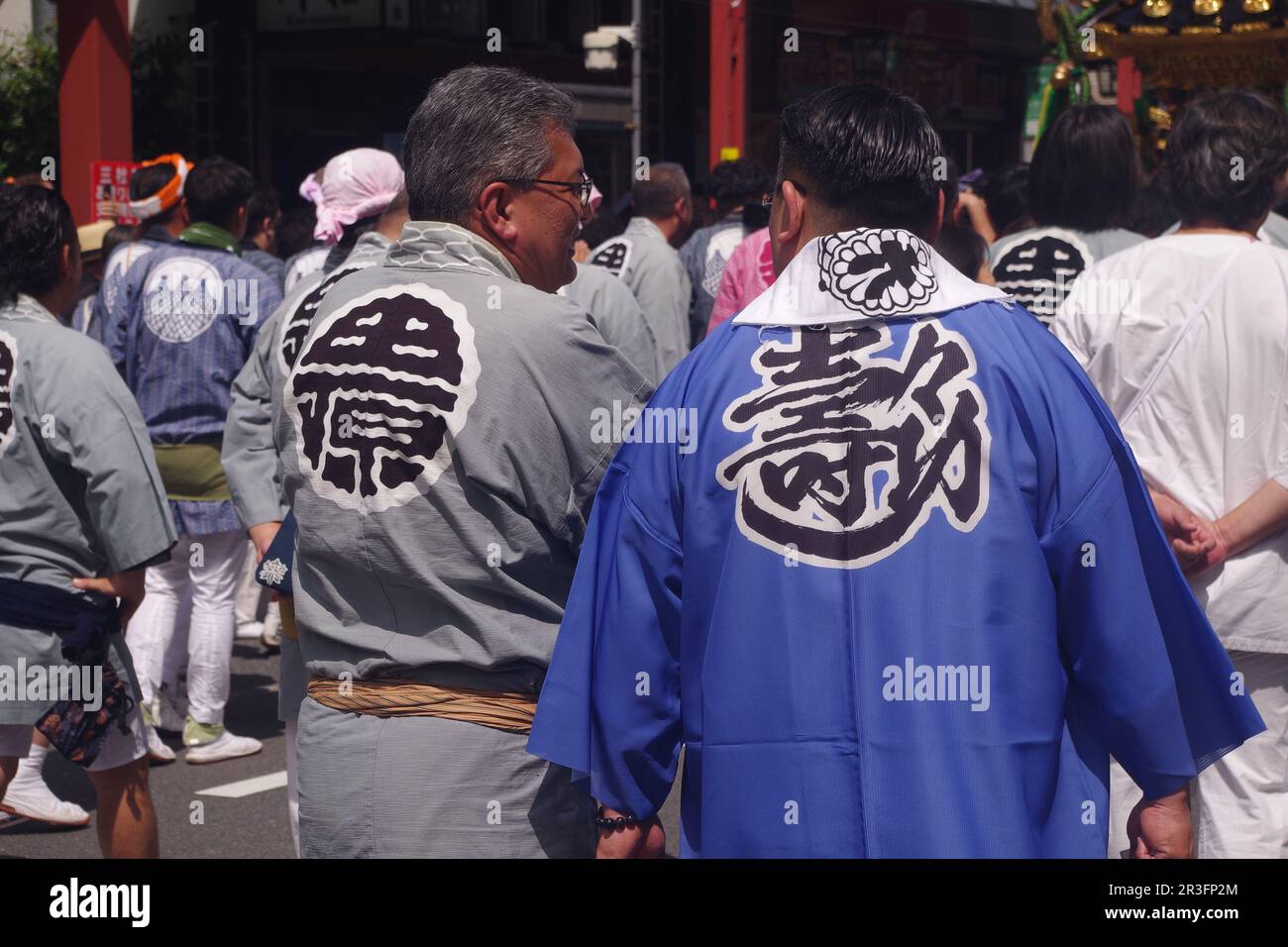 Men Talkig at Sanja Matsuri, Asakusa, Tokyo, Japan Stock Photo
