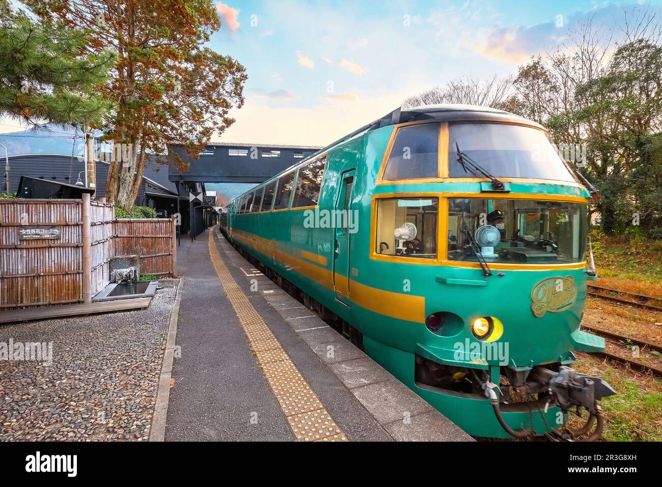 Yufuin, Japan Nov 27 2022 Yufuin no Mori is a limited express train