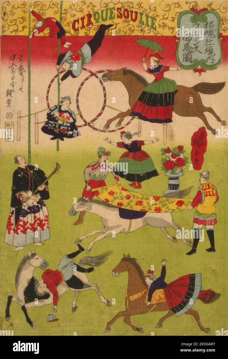 Japanese triptych print shows circus at Yasukuni Jinja, with acrobats, trapeze artists and horseback stunt riders. Stock Photo