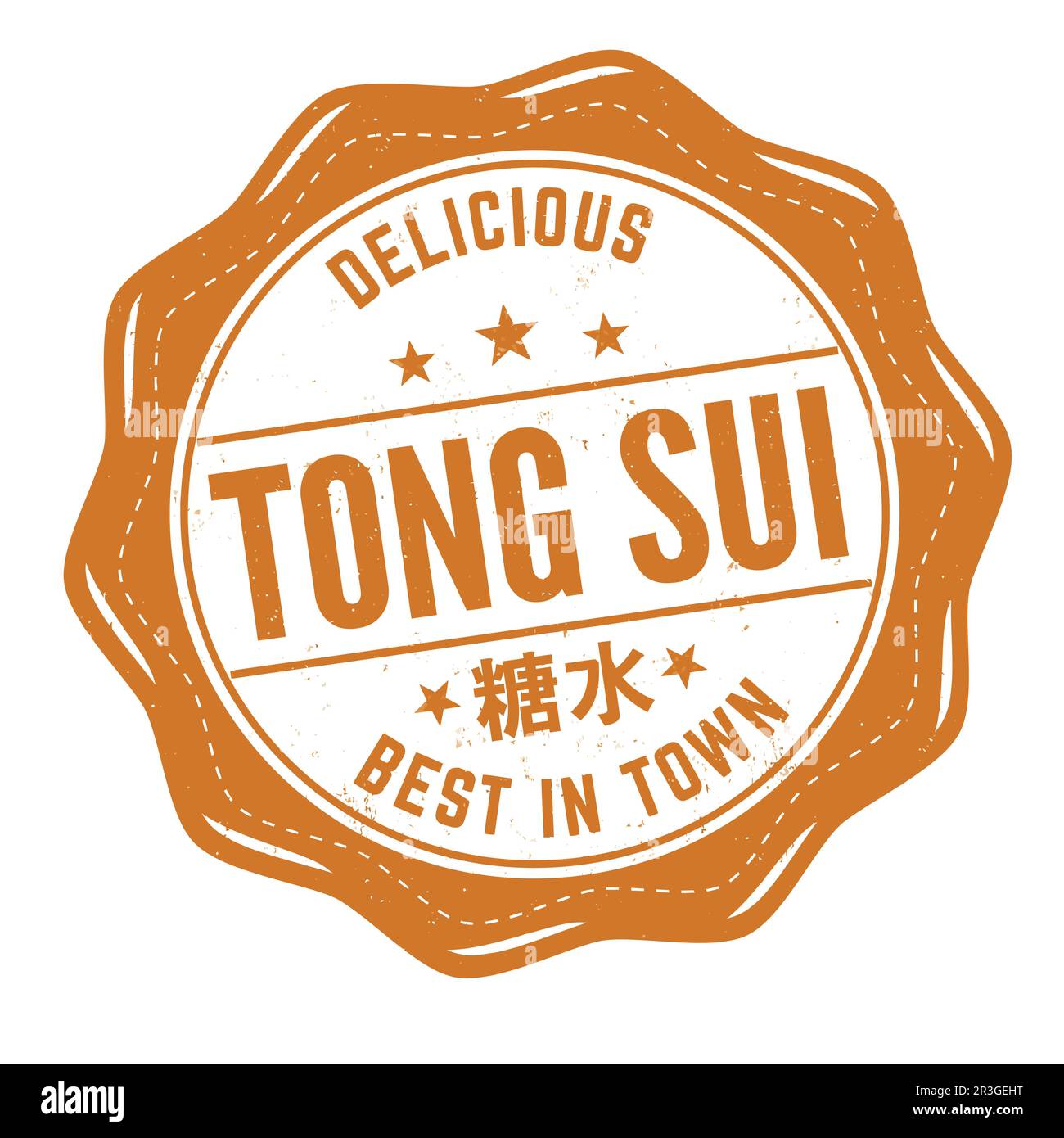 Tong Sui grunge rubber stamp on white background, vector illustration