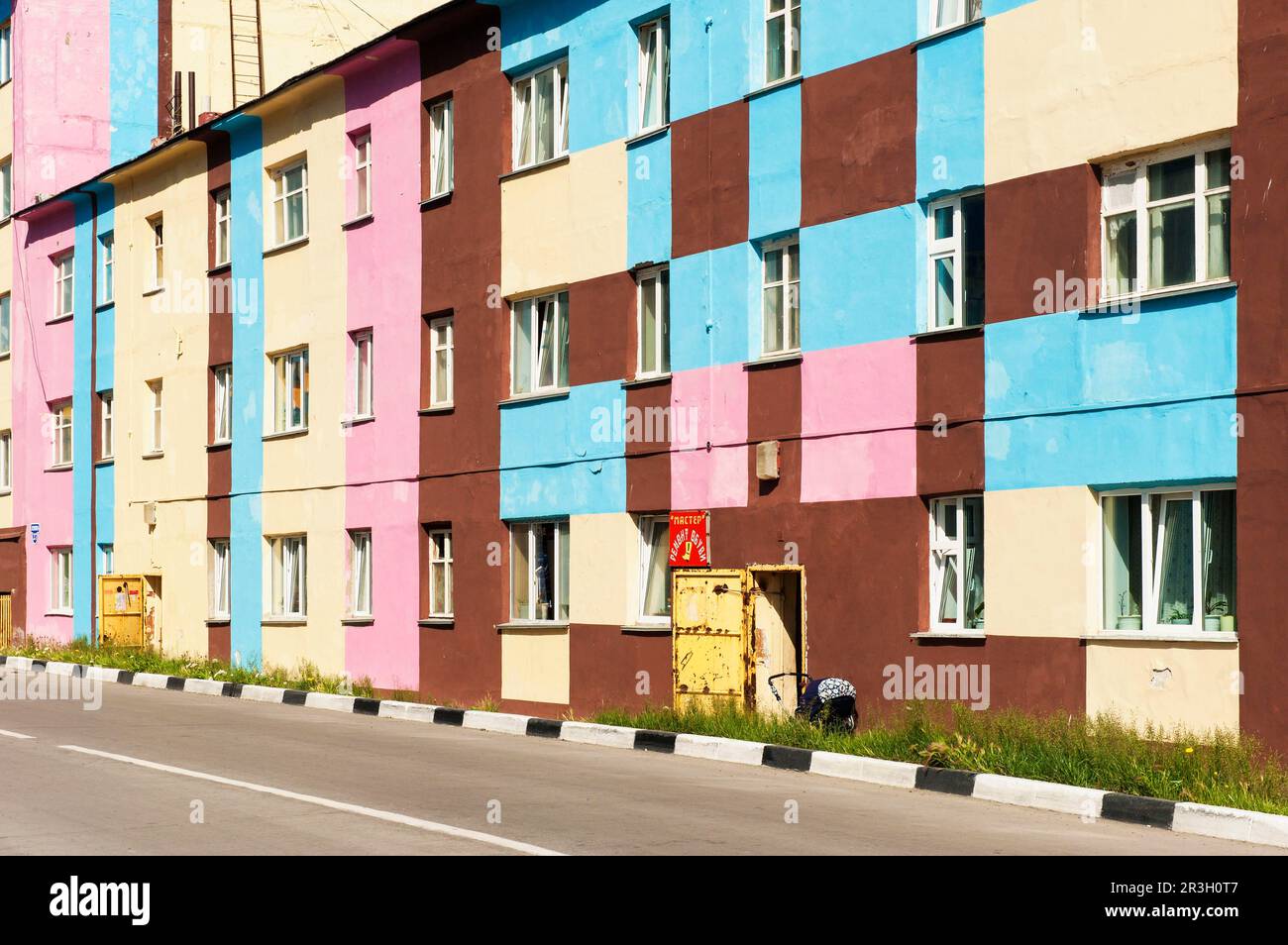 Coloured dwellings, Siberian town of Anadyr, Chukotka Province, Russian Far East Stock Photo