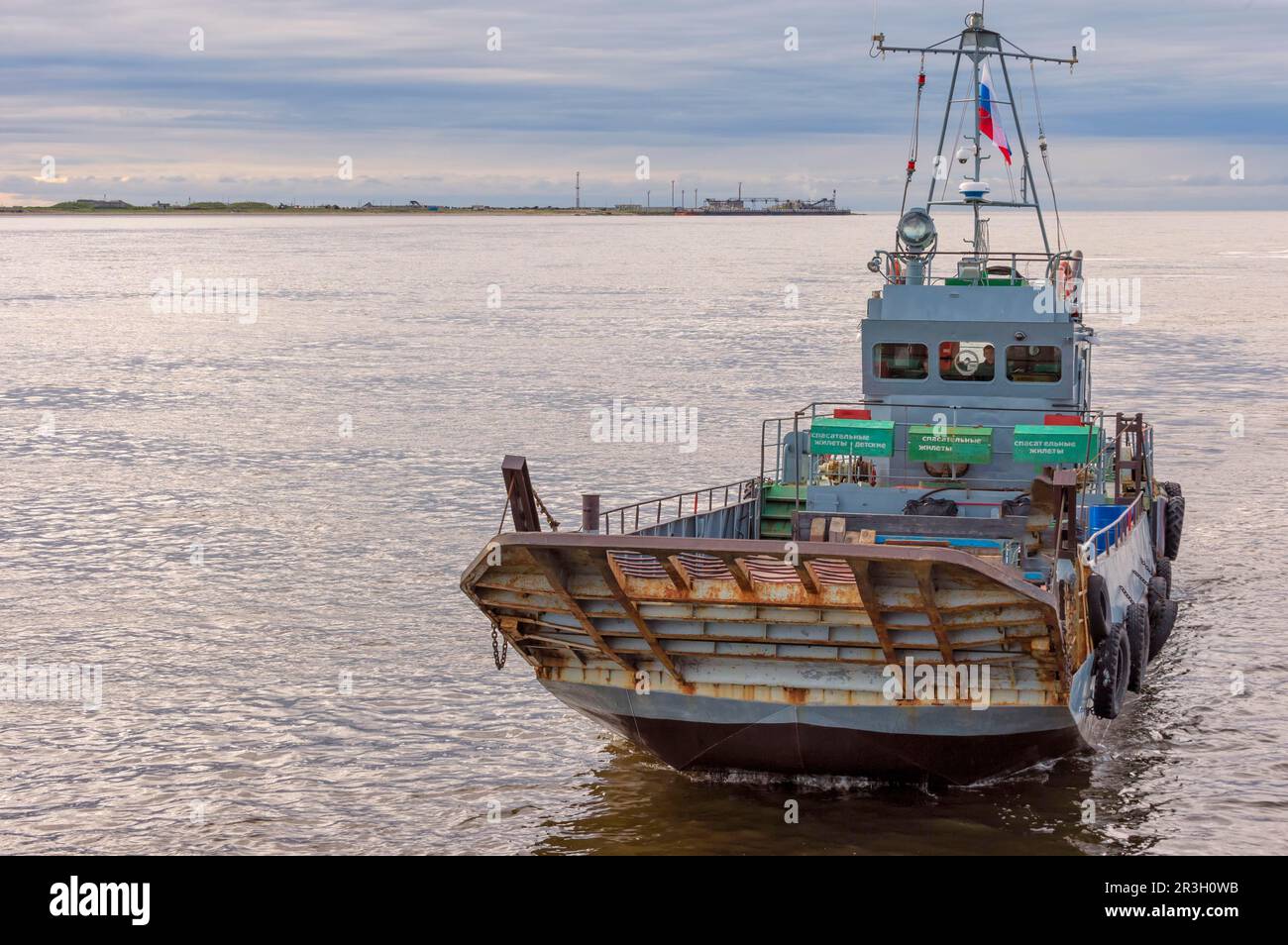 Ferry in the port of Anadyr, Chukotka Province, Russian Far East Stock ...