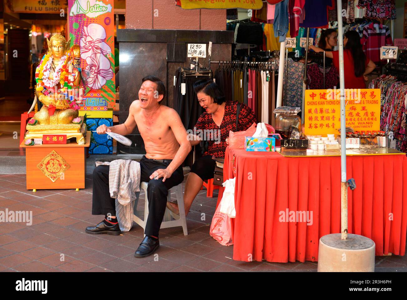 Street Medicine, Chinatown, Singapore Stock Photo