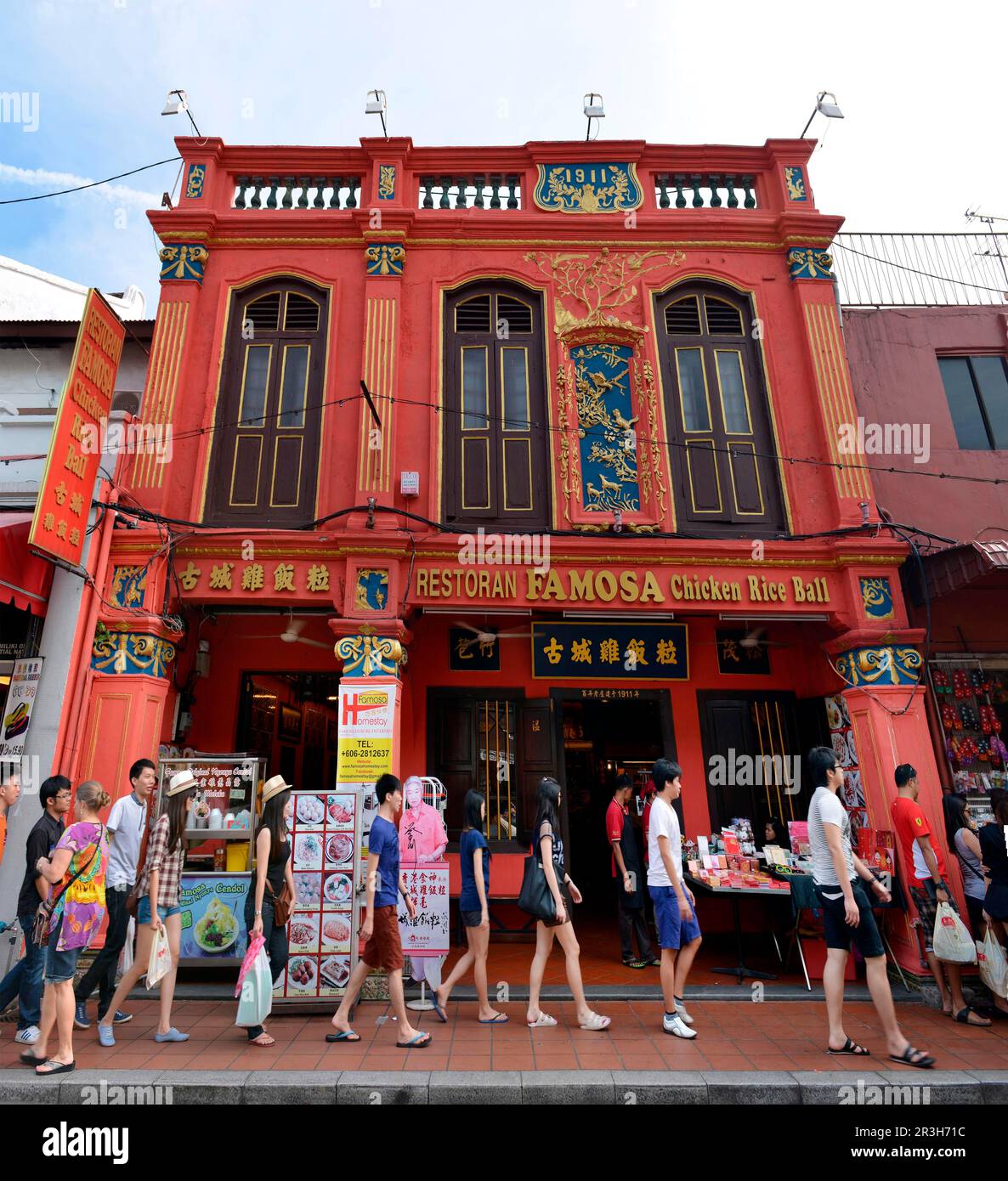 Famosa Restaurant, Jonker Street, Melaka, Malaysia Stock Photo - Alamy