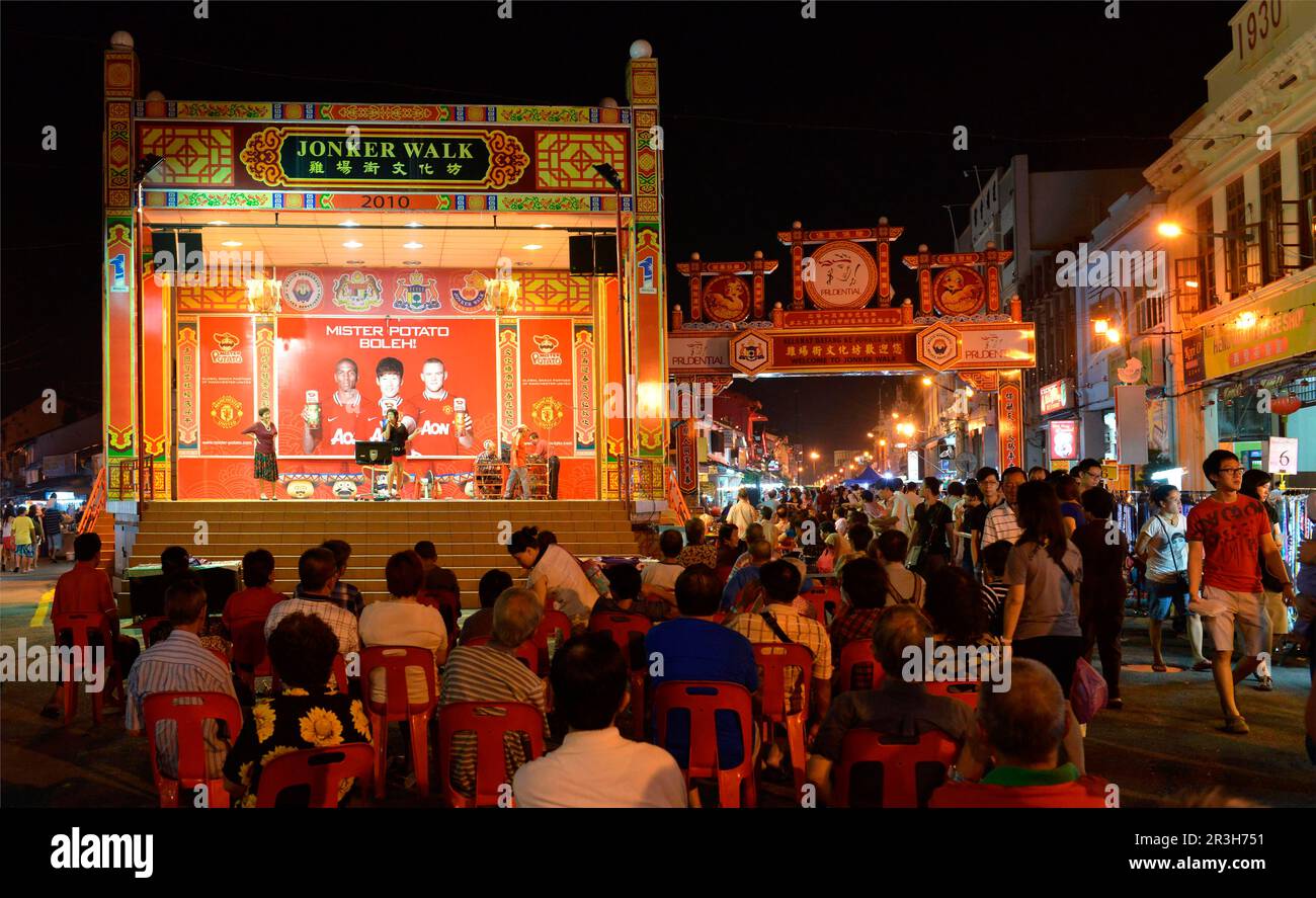 Karaoke, Jonker Street, Melaka, Malaysia Stock Photo Alamy