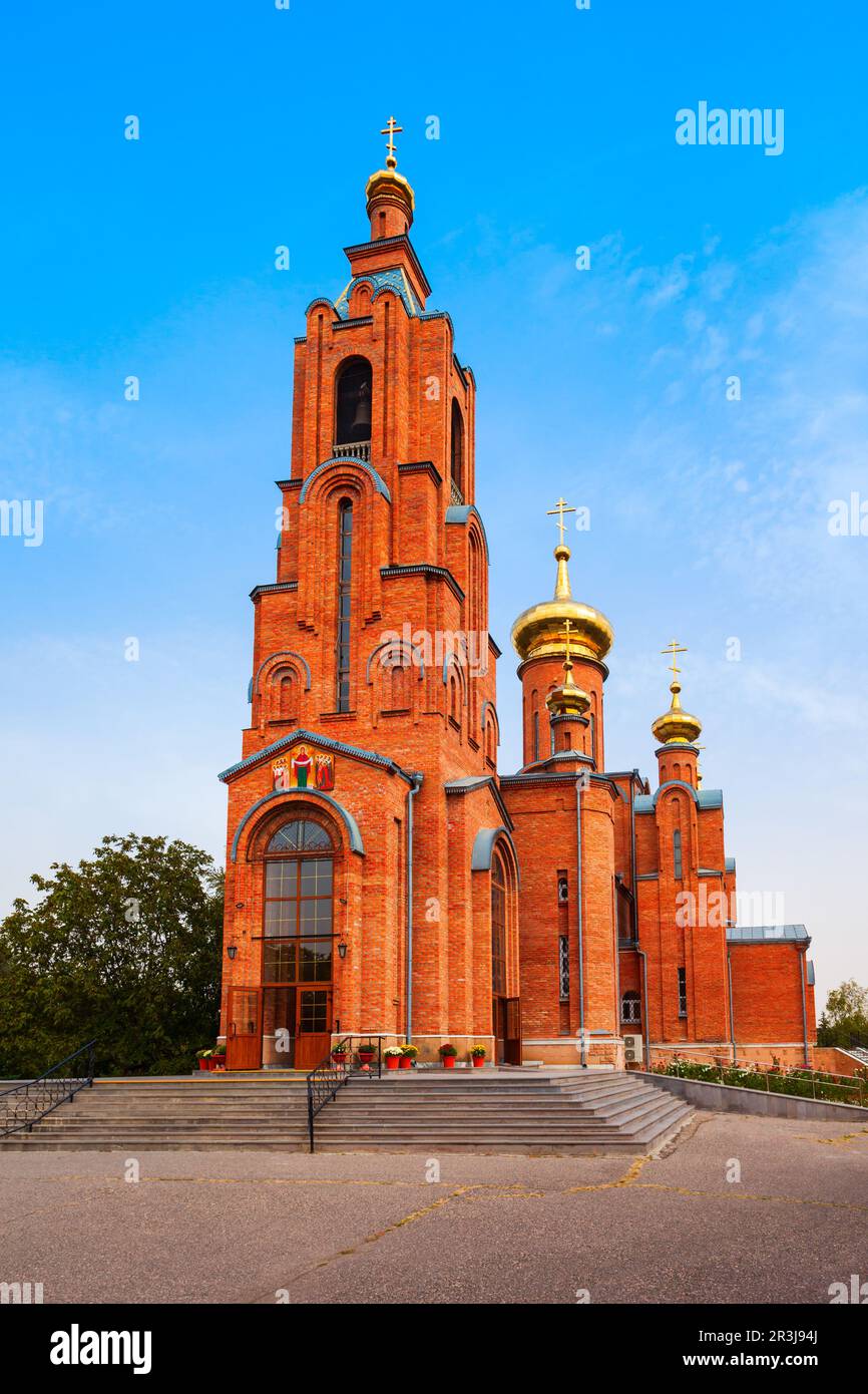 Pokrovsky Cathedral or Cathedral of the Intercession of Most Holy Theotokos in the centre of Mineralnye Vody city in Russia Stock Photo