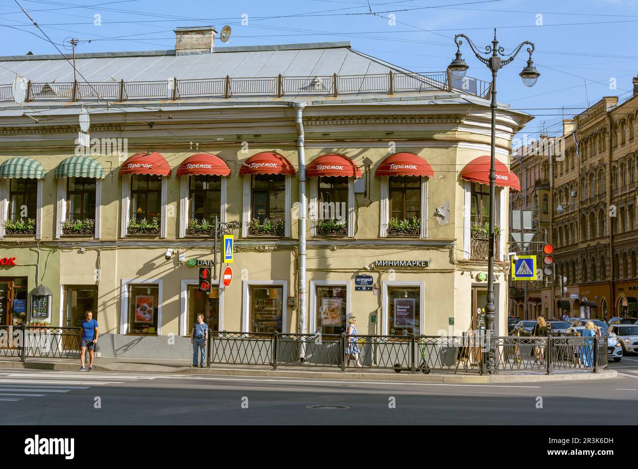 St. Petersburg, the historical building of the House of V. V. Kapnist