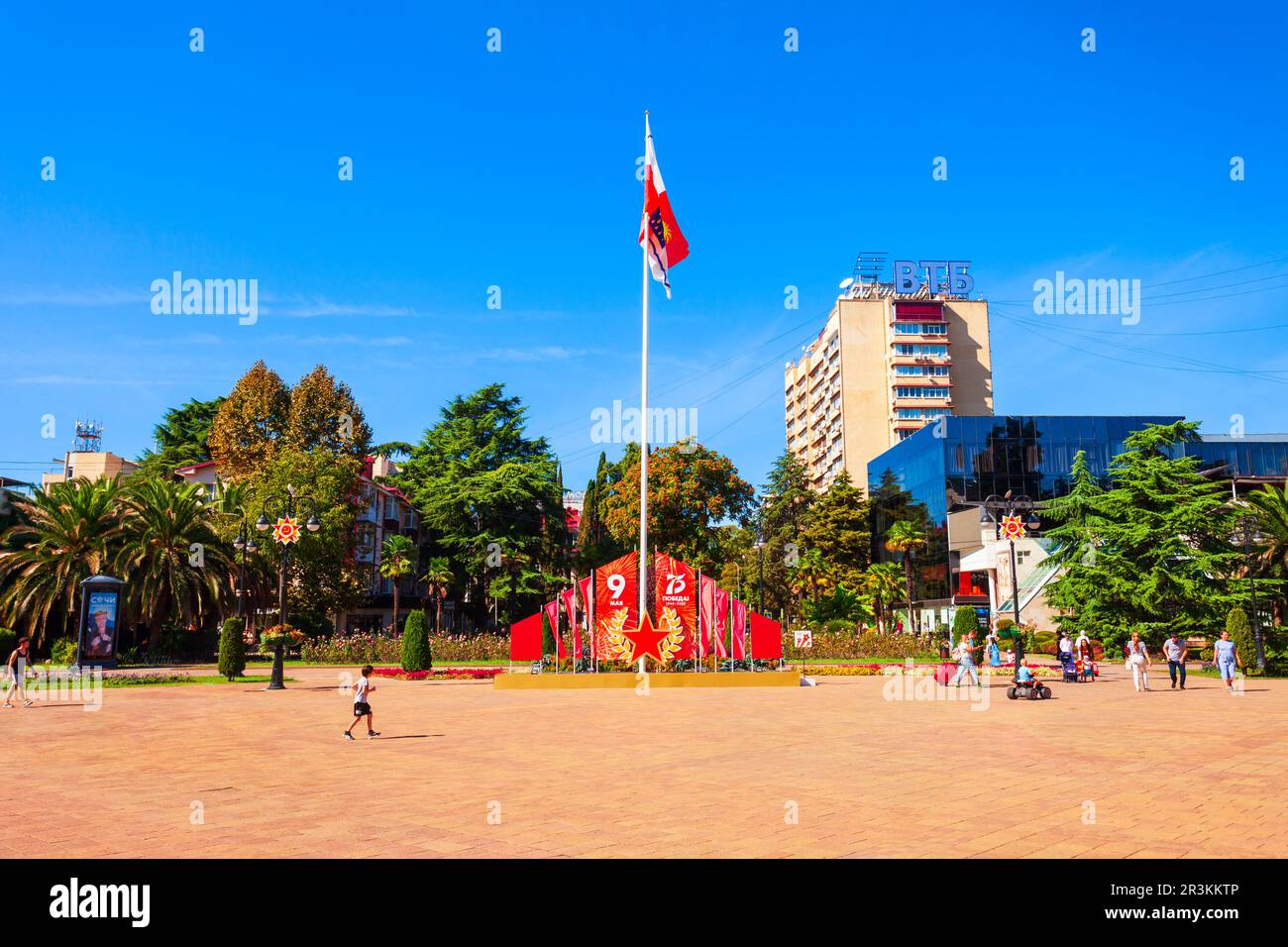 Sochi, Russia - October 04, 2020: Flag Square in the main square in the centre of Sochi resort city in Krasnodar Krai, Russia Stock Photo
