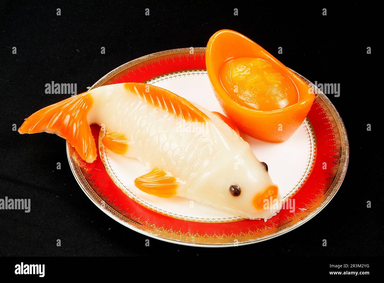 facts about chinese new year fish