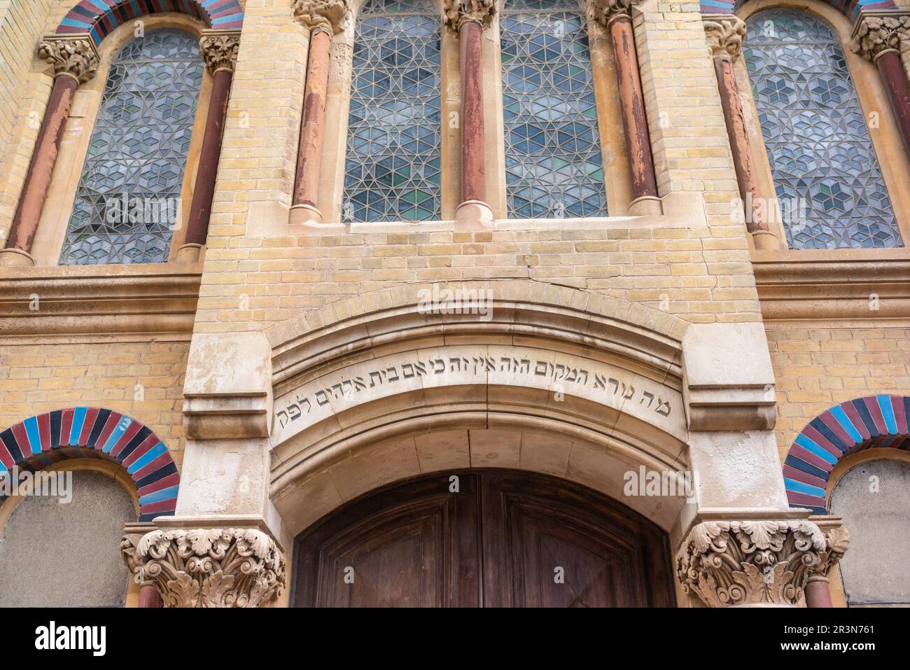 Entrance to Middle Street Synagogue - a historical Jewish landmark in the centre of Brighton, Brighton and Hove, England, UK Stock Photo