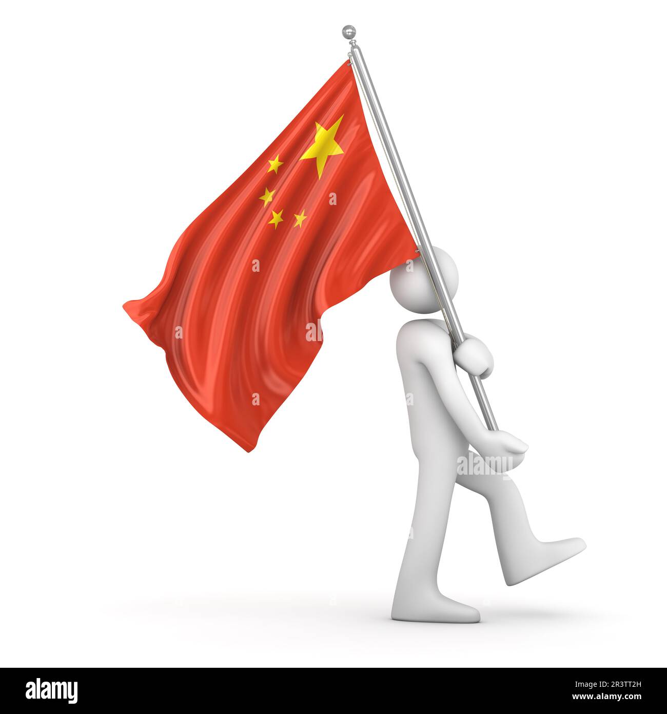 Flag of the Peoples Republic of China Stock Photo