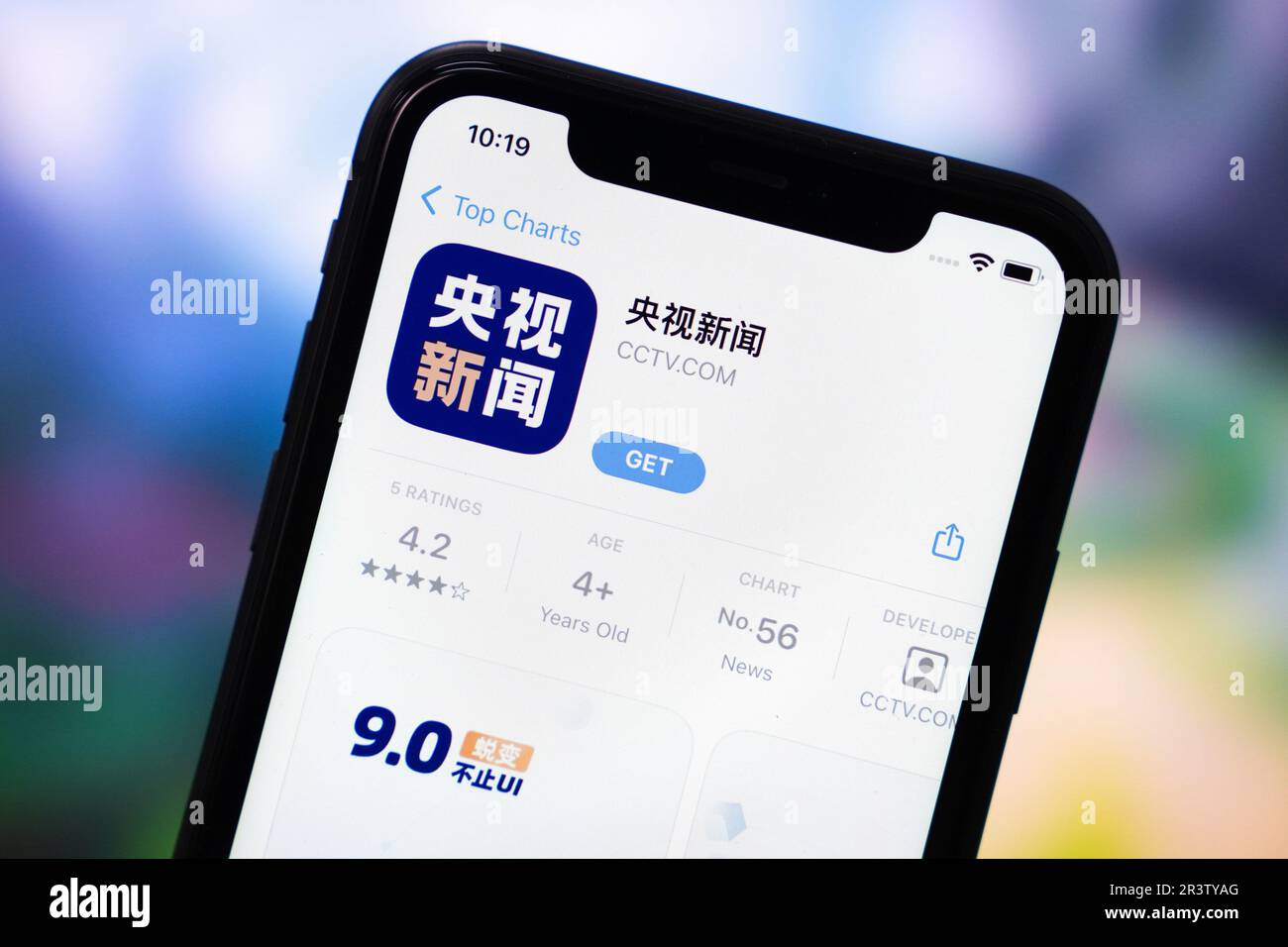 China. 22nd May, 2023. In this photo illustration, the logo of China Central Television News, is displayed in the App Store of an Apple phone. Credit: SOPA Images Limited/Alamy Live News Stock Photo