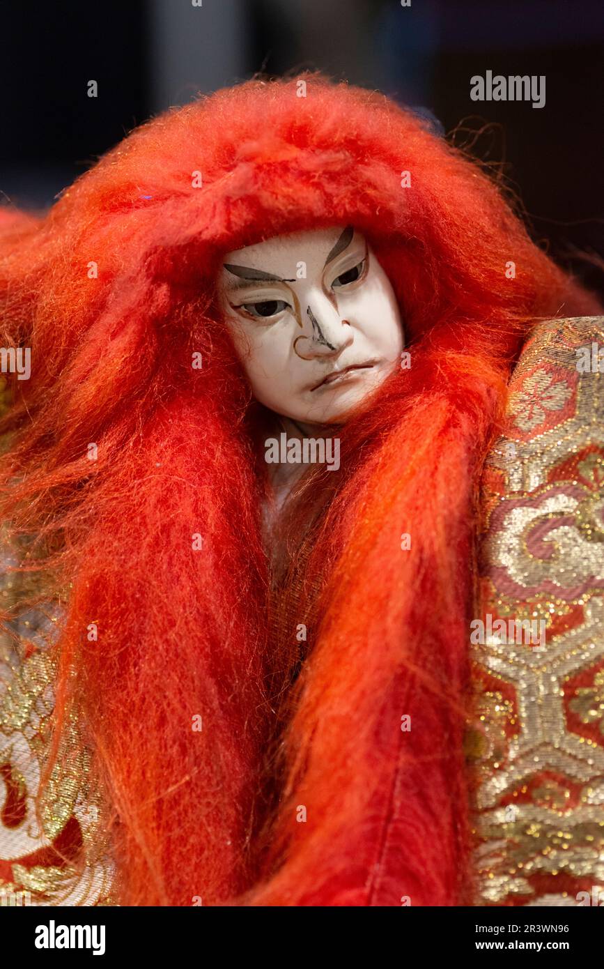 Japanese Kabuki, Renjishi Lion Dancer Vintage Doll Stock Photo Alamy