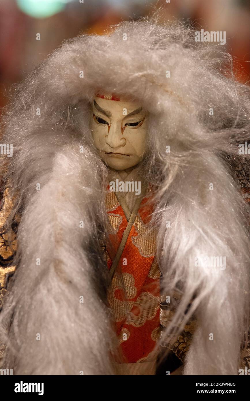 Japanese Kabuki, Renjishi Lion Dancer Vintage Doll Stock Photo