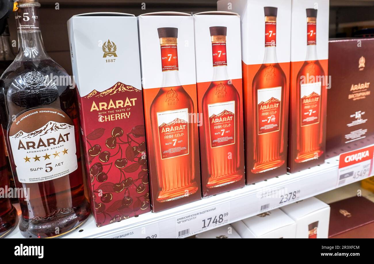 Samara, Russia - May 20, 2023: Armenian Ararat cognac on the shelf in a superstore. Bottled strong alcoholic beverages. Selective focus Stock Photo