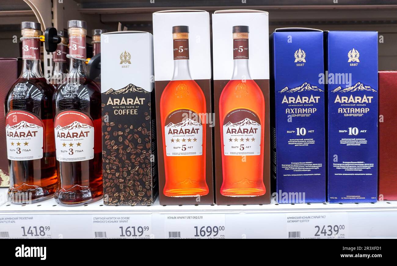 Samara, Russia - May 20, 2023: Armenian Ararat cognac on the shelf in a superstore. Bottled strong alcoholic beverages. Selective focus Stock Photo