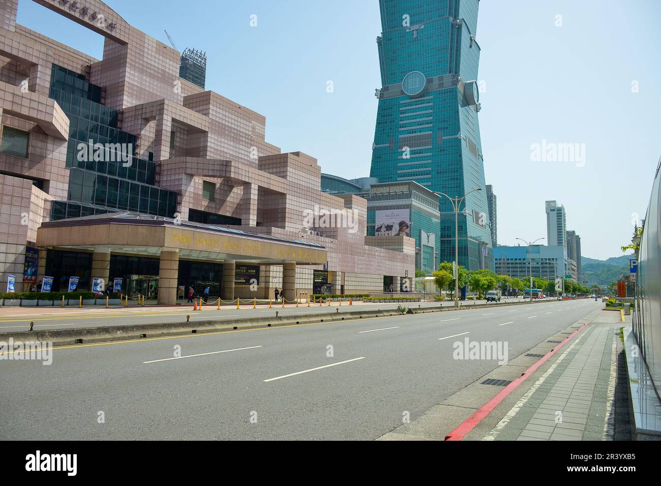 City of Taipei on a very good weather day, Taiwan Stock Photo