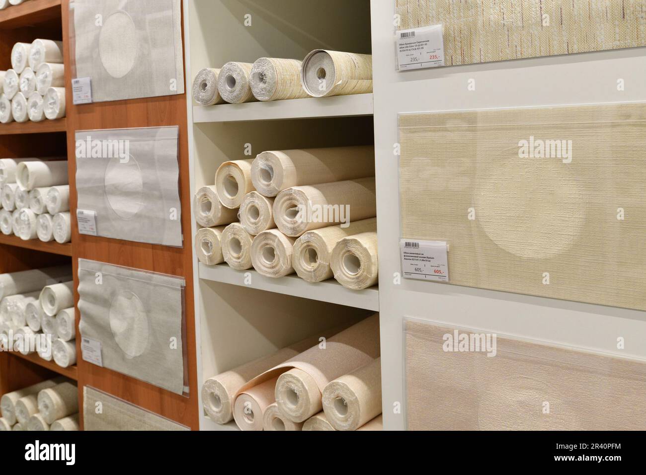 Moscow, Russia -21 Aug. 2022. Sample wallpaper rolls in the Petrovich building materials store Stock Photo