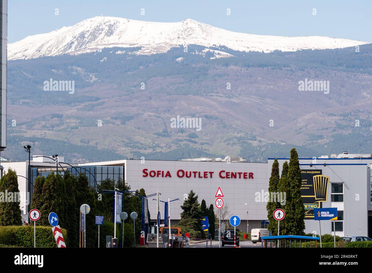 Sofia Outlet Centre retail shopping mall in the foot of Vitosha Mountain in Sofia, Bulgaria, Eastern Europe, Balkans, EU Stock Photo