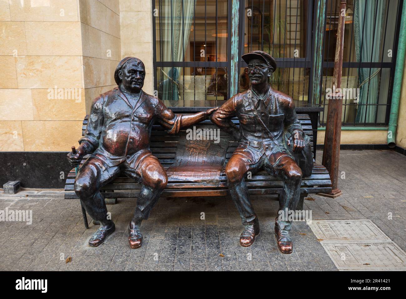 TBILISI GEORGIA May 2023 Small Statue On The Street In Tbilisi High   Tbilisi Georgia May 2023 Small Statue On The Street In Tbilisi High Quality Photo 2R41421 