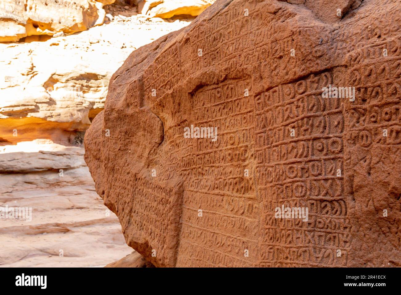 Ancient stone writings, Jabal Ikmah, Al Ula, Saudi Arabia Stock Photo