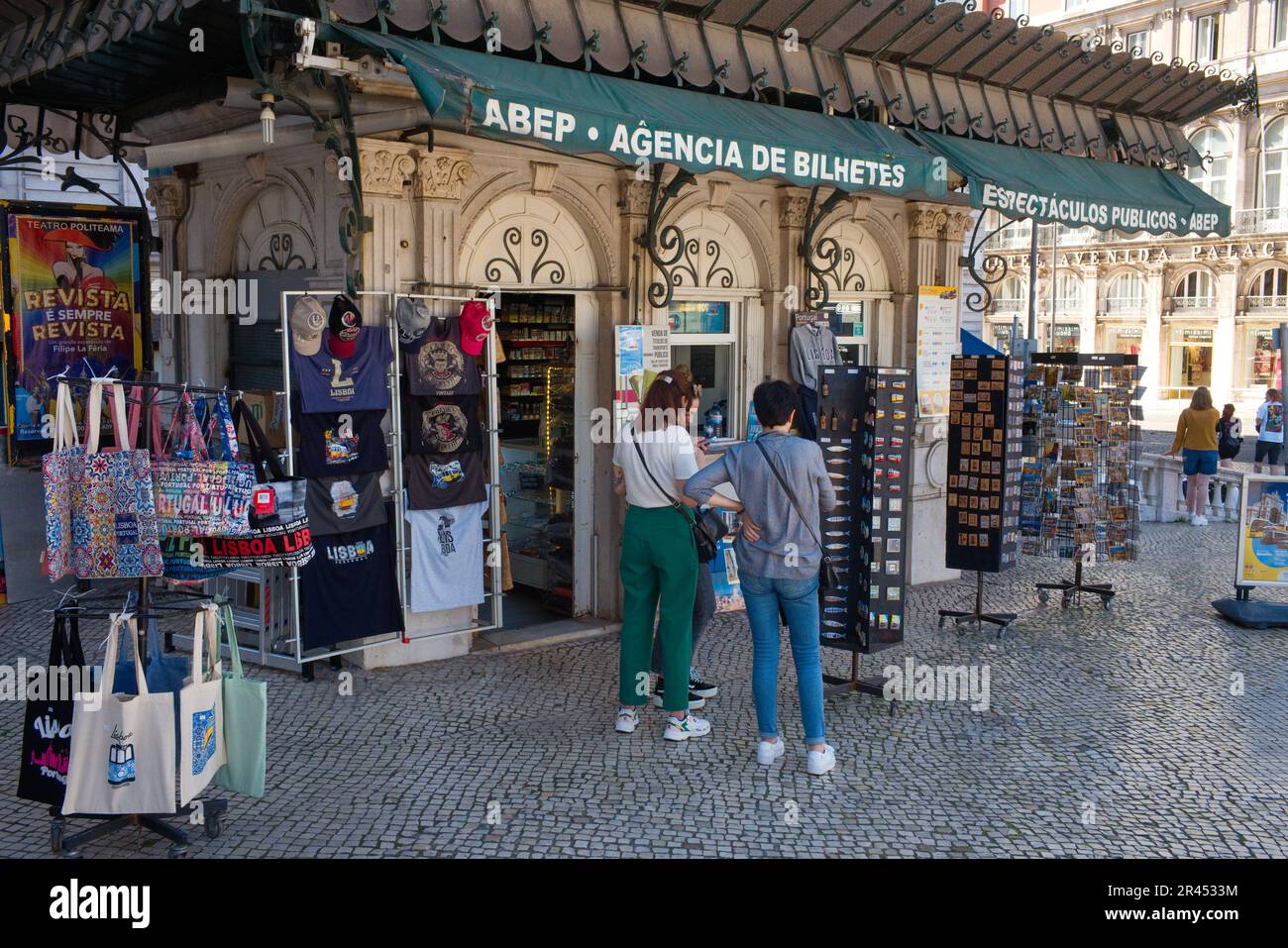 Ticket office, gift shop and more in the central part of Lisbon Stock ...