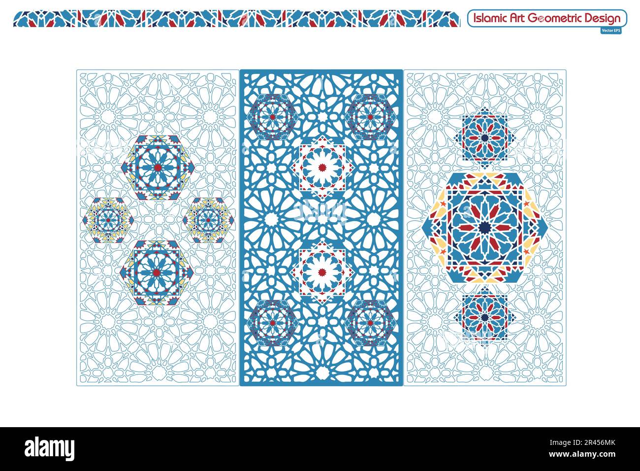 Islamic geometric decorative patterns, background collection, background islamic ornament vector image Stock Vector