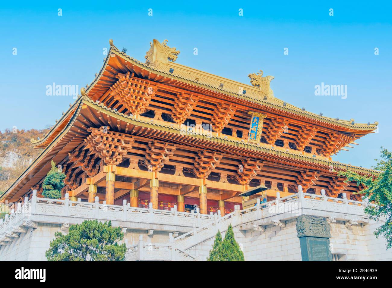 The Dacheng Hall of Confucian Temple under the blue sky in Liuzhou, Guangxi. Stock Photo