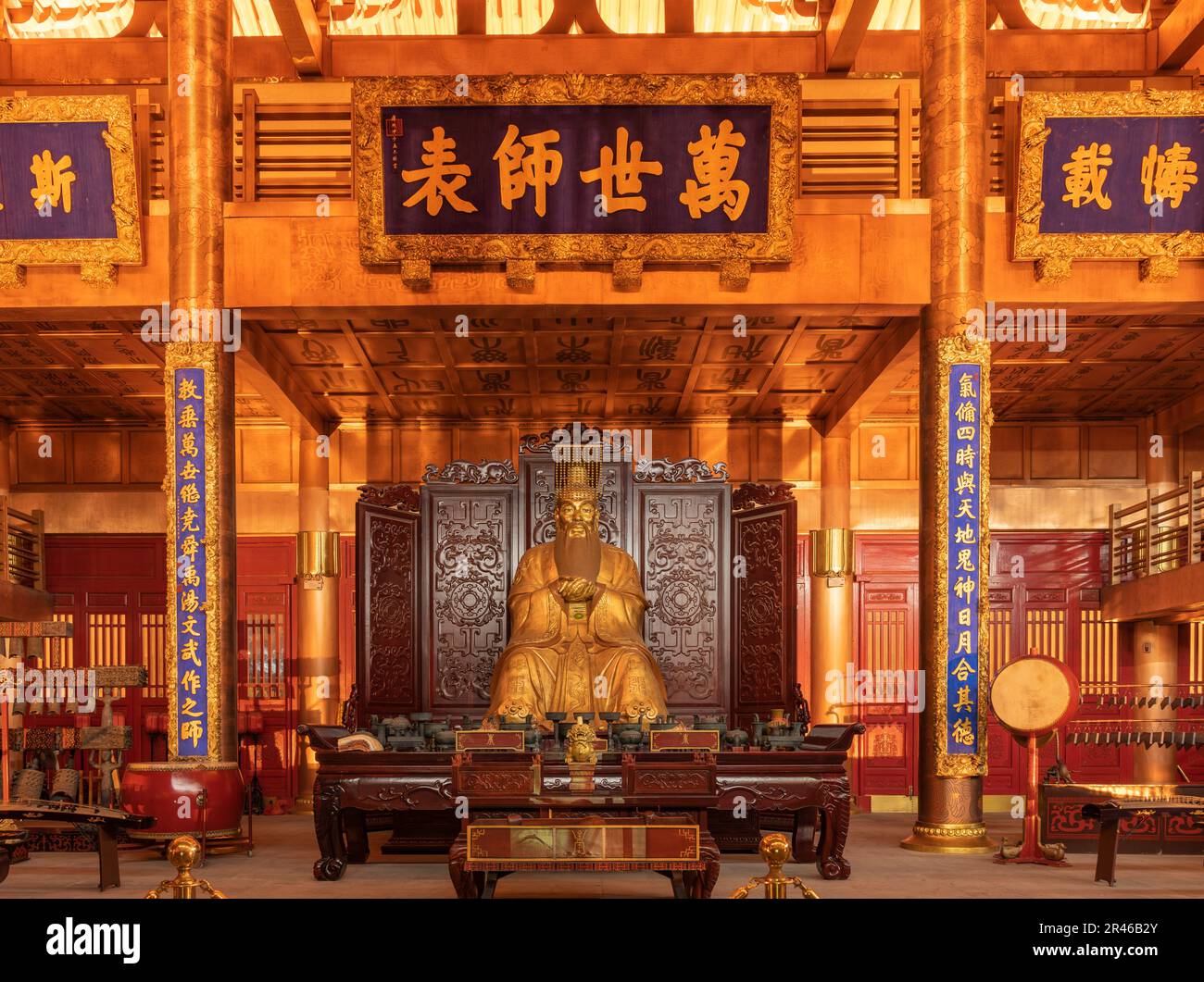 A bronze statue of the philosopher Confucius is the centerpiece of the Confucian Temple in Liuzhou, Guangxi, China Stock Photo