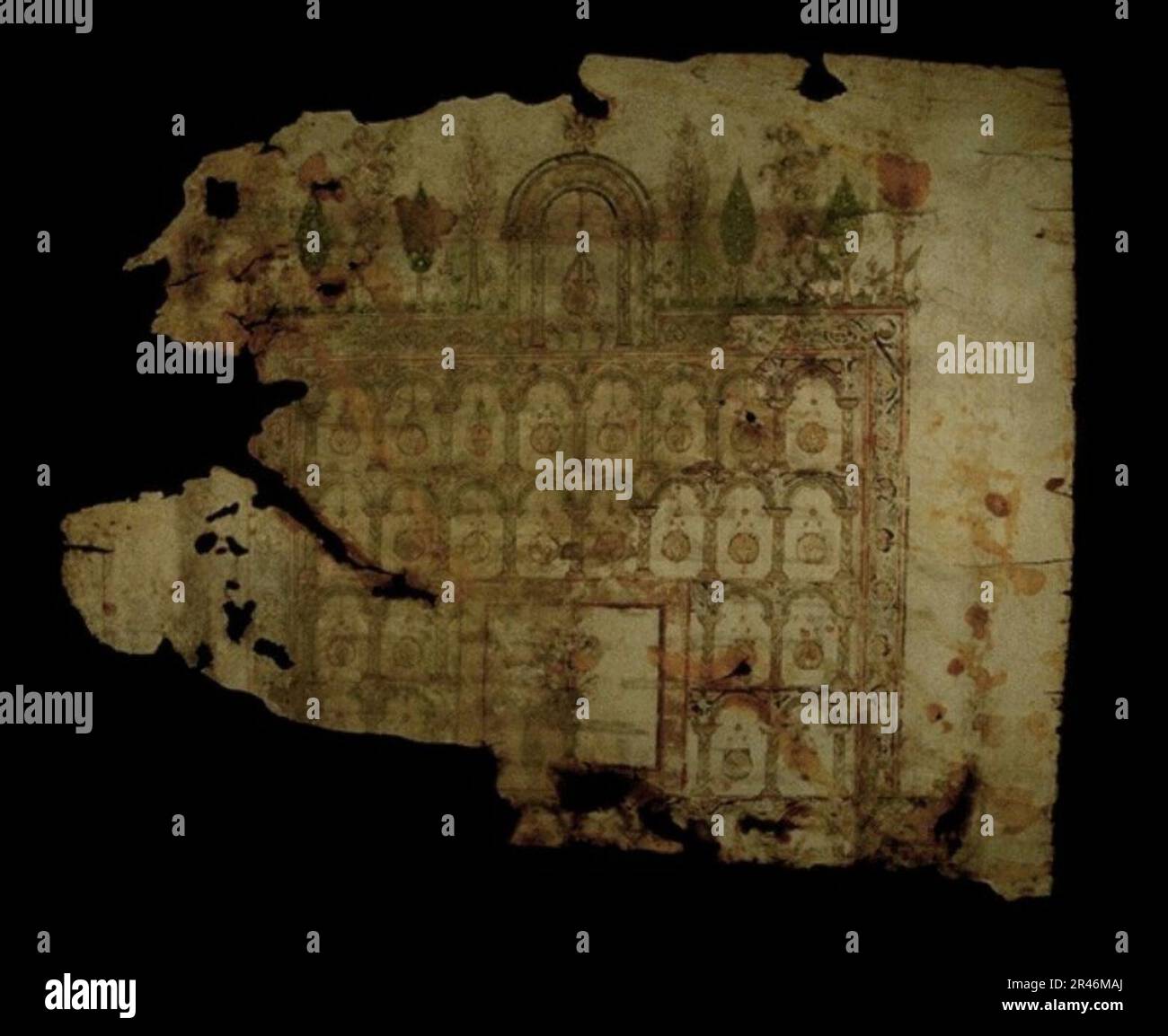 Umayyad mushaf 01 Stock Photo - Alamy