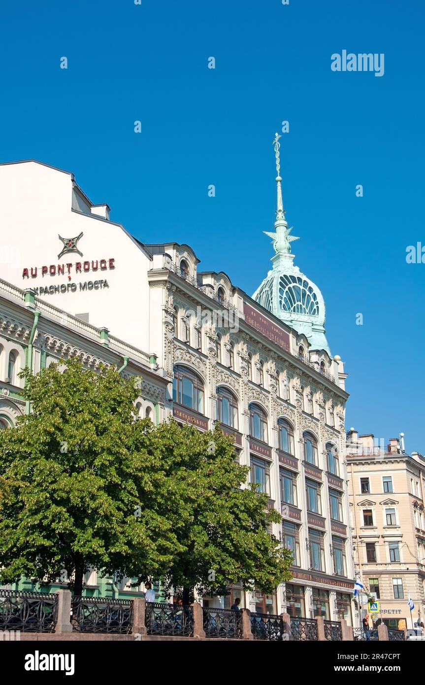 St. Petersburg, Russia - August 17 , 2022: Trading house Esders and Scheifals. High quality photo Stock Photo