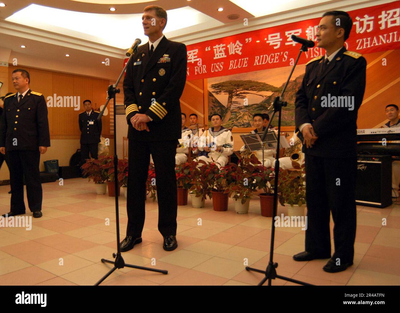 US Navy Commanding Officer, USS Blue Ridge (LCC 19), Capt. J. Stephen