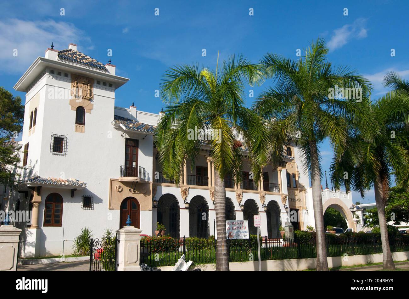 Colonial style restaurant, Old Town, San Juan, Puerto Rico Stock Photo