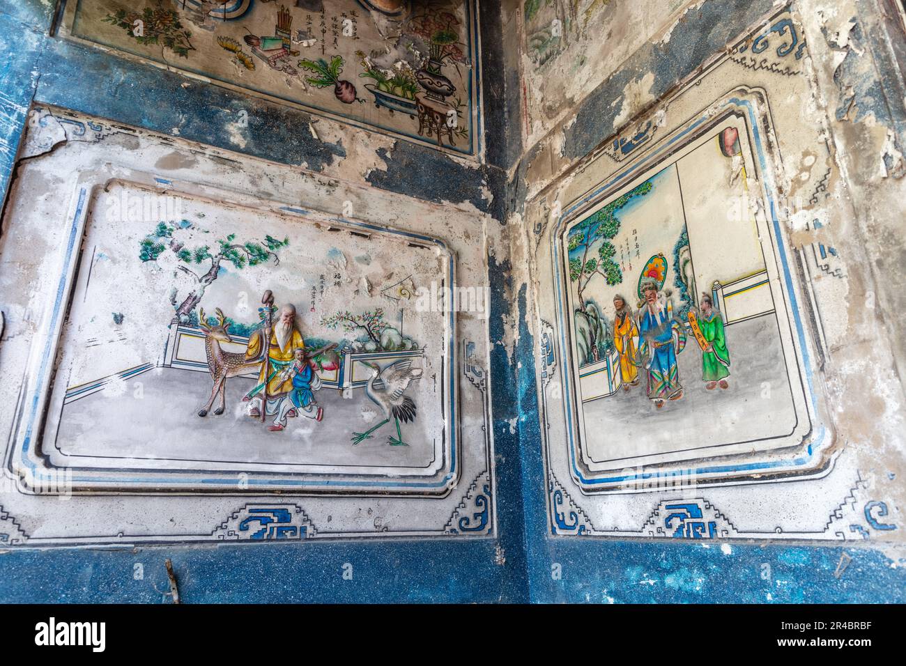 The So Heng Tai Mansion, a nineteenth-century Chinese courtyard house in the historic neighbourhood of Talat Noi. Bangkok, Thailand. Stock Photo