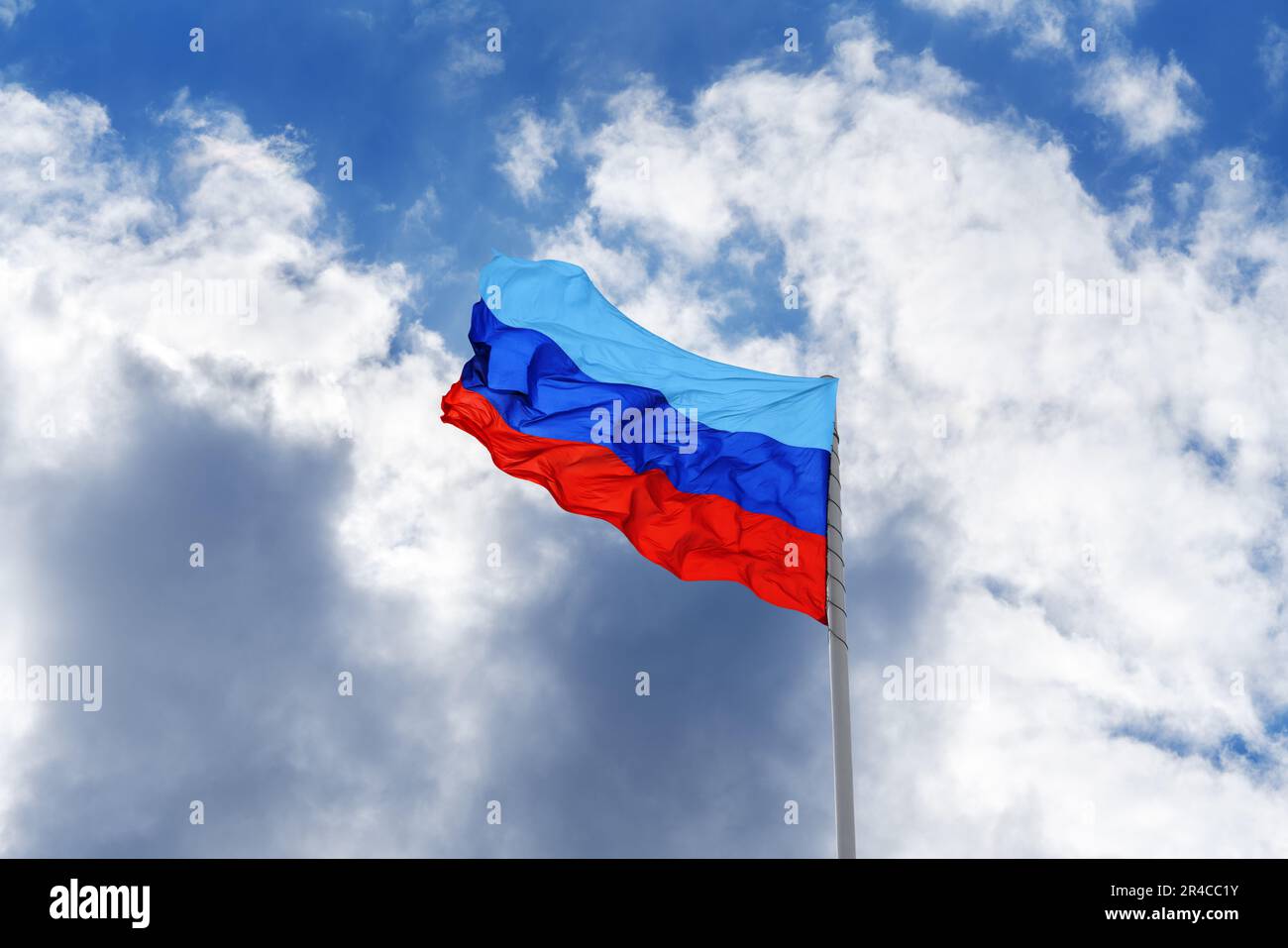 Flag of the self-proclaimed Luhansk People's Republic (LPR or LNR) is ...