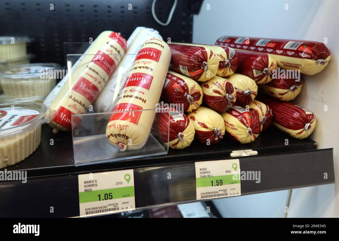 Lebanese supermarket hi-res stock photography and images - Alamy