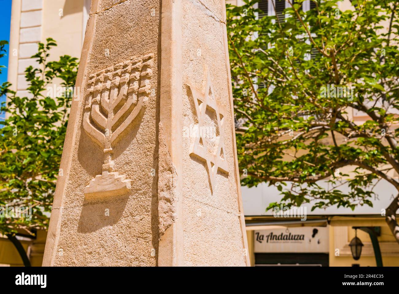 In 1977, the monolith was erected in honor of Yamin A. Benarroch, an illustrious representative of the Jewish Community in the square of the same name Stock Photo